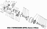 Ось с тормозами (BPW), балка 140мм 