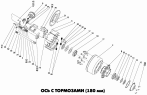 Ось с тормозами (180мм) 