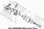 Ось с тормозами (200мм), балка 127мм 