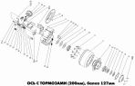 Ось с тормозами (200мм), балка 127мм 