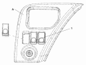 Заглушка клавишных выключателей на щитке 3751Y-C0100