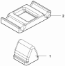 Крышка/Cover Plate Subassembly 2901A-T1400