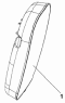 Внешнее правое боковое зеркало заднего вида/Passenger Side Exterior Rearview Mirror Subassembly 8201B-C0104