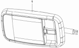 Боковая лампа для чтения 3714F-C0100