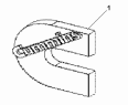Логотип двигателя/Paint Subassembly SS9455
