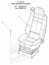 Переднее сиденье