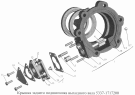 Крышка заднего подшипника выходного вала 5337-1717200