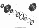 Ступица заднего моста