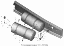 Установка ресиверов 5551-3513004