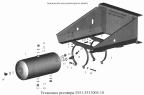 Установка ресивера 5551-3513005-10