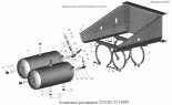Установка ресивера 555102-3513006