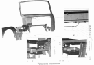 Установка омывателя