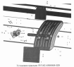 Установка крыльев 555102-8500048-020