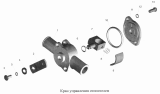 Кран управления отопителем