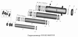 Гидроцилиндр 555102-8603510