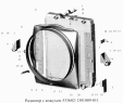 Радиатор с кожухом 533602-1301009-011