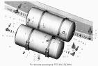 Установка ресиверов 555140-3513004