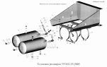 Установка ресиверов 555102-3513005