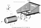 Установка ресивера 5551-3513005-10