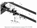 Крепление четырехконтурного клапана 5551-3515007
