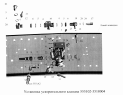 Установка ускорительного клапана 555102-3518004