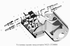 Установка задних модуляторов 54321-3538004
