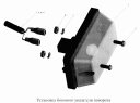 Установка бокового указателя поворота