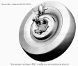 Установка датчика АБС с кабелем на переднем колесе