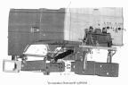 Установка большой подрессоренной кабины