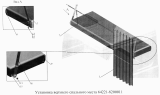 Установка верхнего спального места 64221-8200011