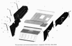 Установка шумоизоляционных экранов 555102-1061004