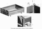 Установка надставных бортов 555102-85000Р