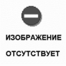 Агрегат силовой 740.13-260, укомплектованный для установки на автомобиль 65111-1000282-30