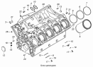 Блок цилиндров 740.13-1002010