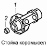 Стойка коромысел в сборе 7406.1007091
