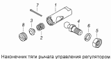Наконечник тяги рычага управления регулятором 740.1108054