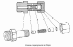 Клапан перепускной в сборе 338.1111140-20