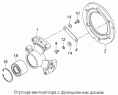 Ступица вентилятора с фрикционным диском 740.30-1317520-10