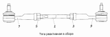 Тяга реактивная 154.1703520