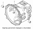 Картер делителя передач с втулками 154.1770030