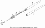 Шток включения низшей передачи раздаточной коробки 65111-1803022
