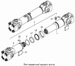 Вал карданный заднего моста 53205-2201011-10