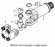 Вилка скользящая с шарниром 53205-2201050