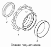 Стакан подшипников 5320-2402108