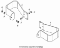 Установка заднего буфера 4310-2804003