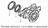 Башмак рессоры с втулками и сальником 55111-2918068