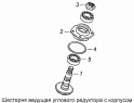 Шестерня ведущая углового редуктора с корпусом 4310-3401736