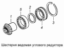 Шестерня ведомая углового редуктора 4310-3401750