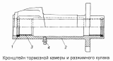 Кронштейн тормозной камеры и разжимного кулака 43114-3502120