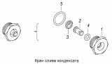 Кран слива конденсата 16-3513110